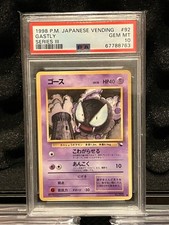 1998 Pokemon Gastly Japanese Vending Series 3 No.92 PSA 10 GEM MINT Vintage Card