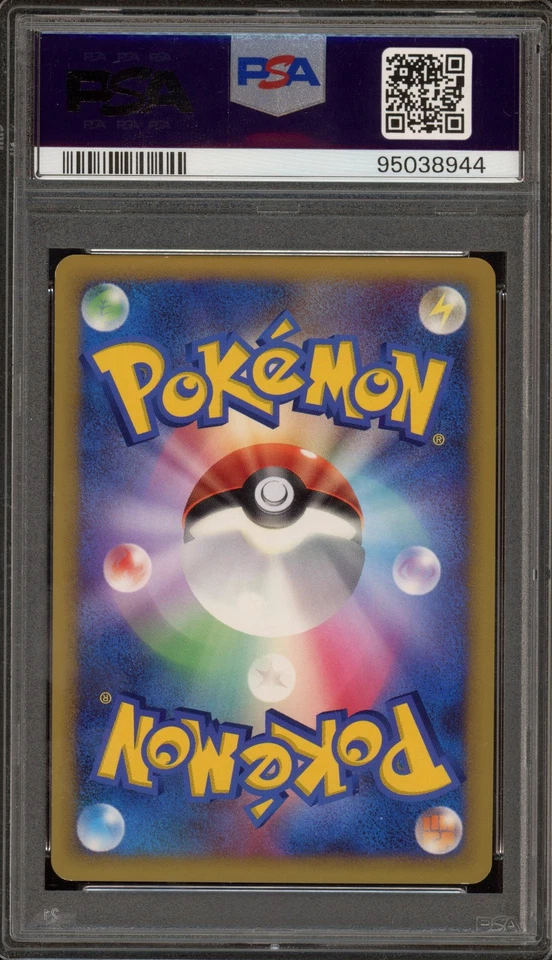 Pokemon Charizard Advent of Arceus 1st Edition Japanese Holo Rare #017 PSA 10 - Image 2 of 2