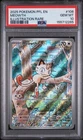 Pokemon Meowth Phantasmal Flames Illustration Rare #106 PSA 10 Gem Mint