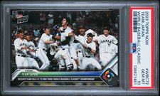 2023 Topps Now World Baseball Classic Cards Checklist 8