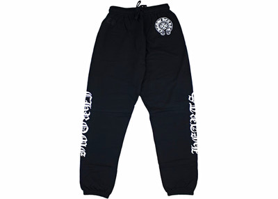 Chrome Hearts Horseshoe Logo Sweatpants XXL