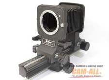 Nikon Bellows PB-6  Very Good  Condition