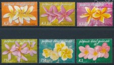 papouasie-nouvelle-guinée 1123-1128 (complète edition) neuf avec gom (10128835