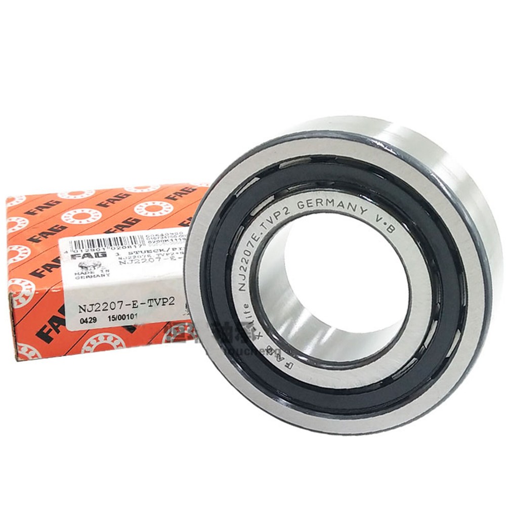 FAG NJ206E-TVP2-C3 Cylindrical Roller Bearing, Jordan