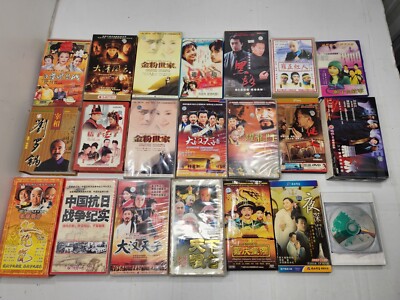 383 Lot Asian TV Show Series [DVD] Drama Soaps Romance Chinese, Korean, Taiwan