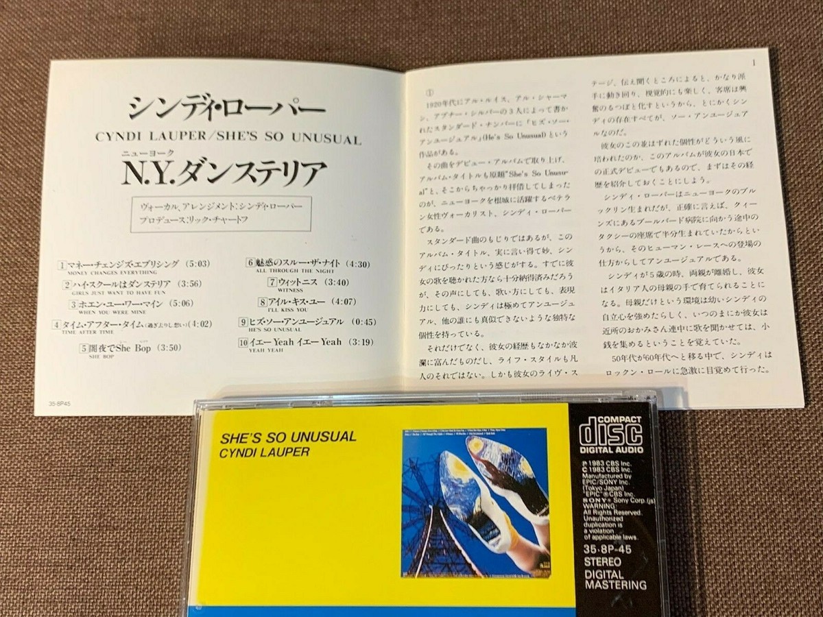 CYNDI LAUPER She's So Unusual JAPAN 35.8P-45 31A3 w/PS
