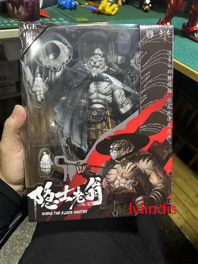 Furay Planet MU-FP003W White Tiger Hermit Master Weng 1/12 Figure