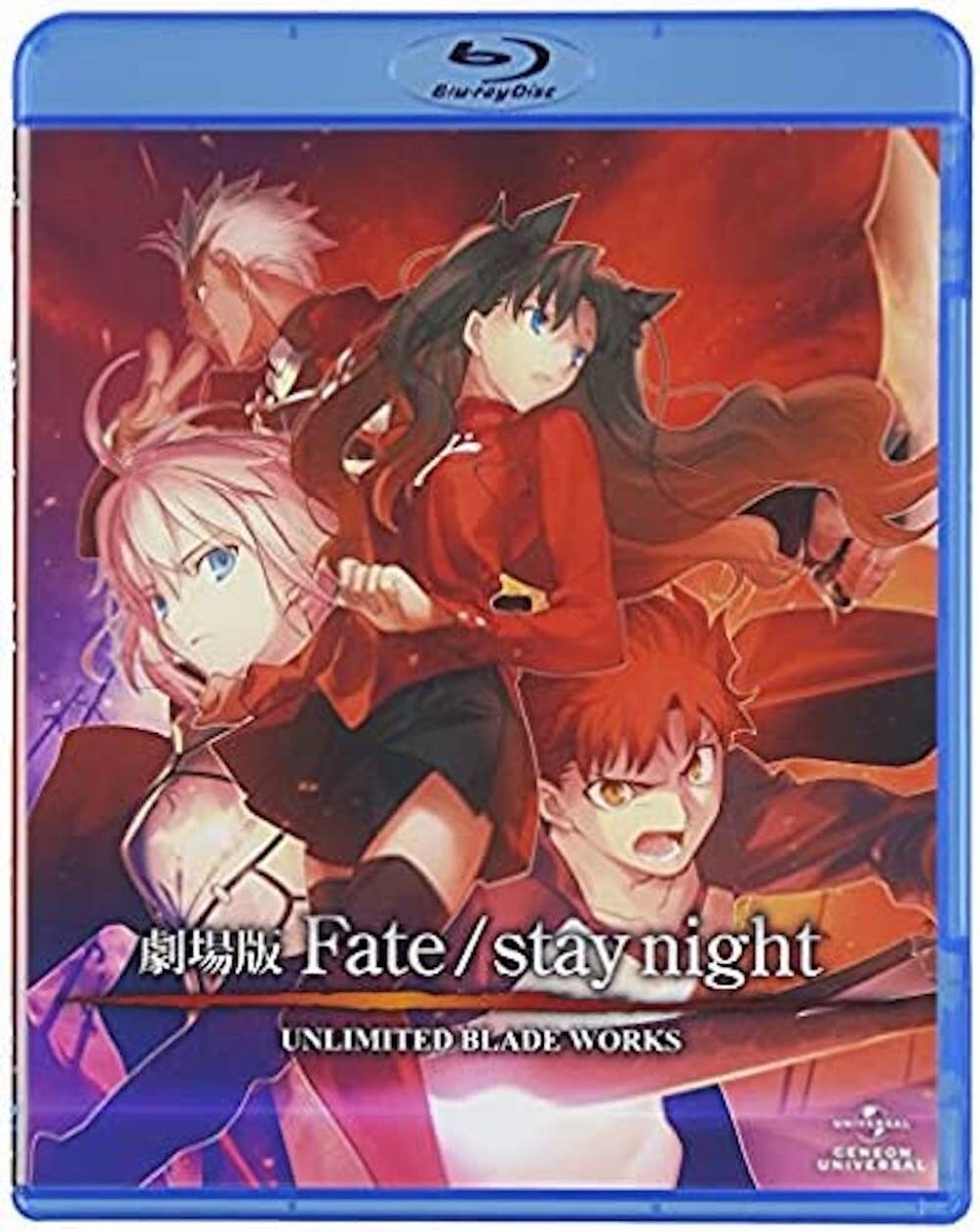 GEKIJOU BAN FATE/STAY NIGHT UNLIMITED BLADE WORKS/Noriaki