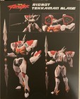 Sen-Ti-Nel Riobot Tekkaman Blade diecast action figure — photo 3