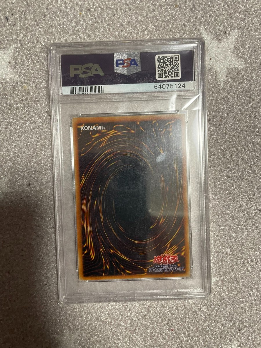 2005 YU-GI-OH! PSA10 Winged Kuriboh Lv10 CRV Ultimate Rare 2005 YU-GI-OH! PSA10 Winged Kuriboh Lv10 CRV Ultimate Rare