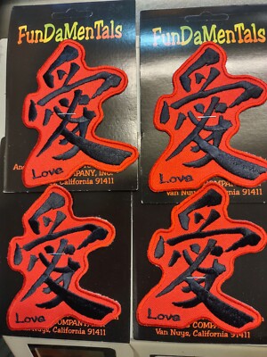 Lot of 4  Chinese Japanese Word LOVE love Embroidery Iron On Applique Patch