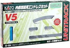 KATO N Gauge V5 Inner Double Track Endless Set 20-864 Rail Set