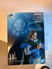 Kingdom Ichiban Kuji BANDAI MASTERLISE: The Next Generation of Mercenaries #dc82