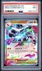 2025 POKEMON PFL EN-PHANTASMAL FLAMES #013 MEGA CHARIZARD X EX PSA 9