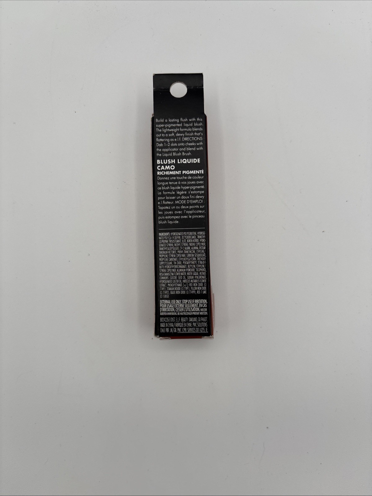 e.l.f. Camo Liquid Blush Long-lasting For High-pigment Bronze Bombshell 13oz.