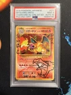 Pokemon Mitsuhiro Arita Signed Sketch Charizard 011/087 20th PSA 9 Auto 10