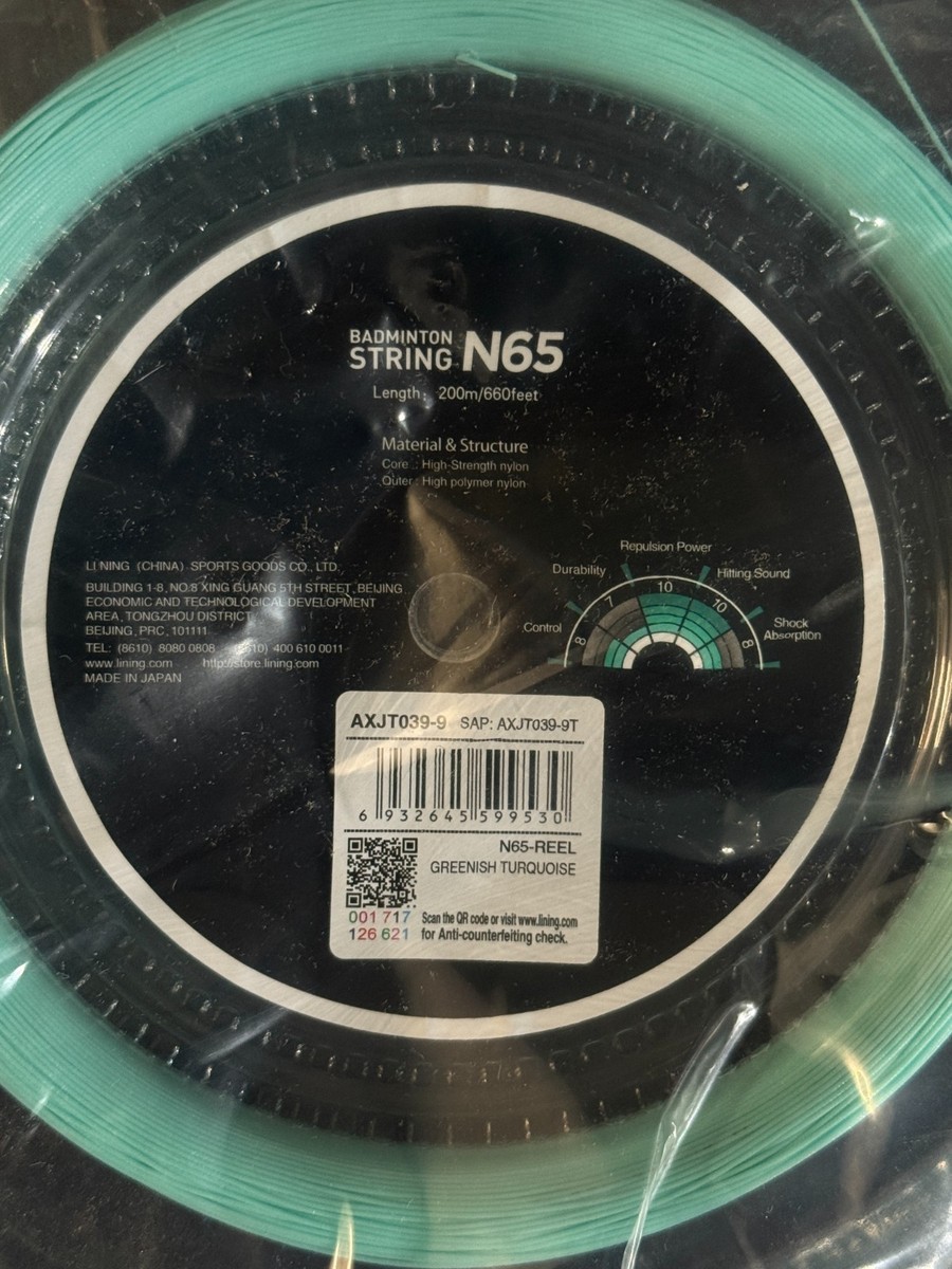 Li-Ning N65 AXJT039 Badminton String Racquet Racket String 0.65mm