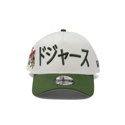 帽子 \"KYOTO EXCLUSIVE\" OHARIKO ARMY PATCHWORK Persimmon Dye Patchwork Sashiko Short Brim Baseball Cap – Indigo Union