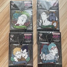 JoJo's Bizarre Adventure Rubber Charm Set Unopened 4 Pieces