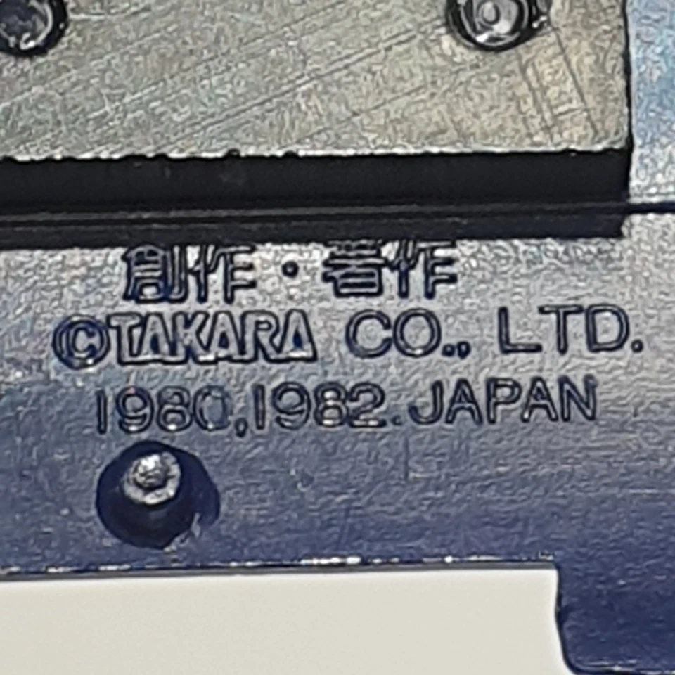 TAKARA Transformers G1 AUTOBOT SKIDS figure 100% COMPLETE original 1982 JAPAN - Image 2 of 4