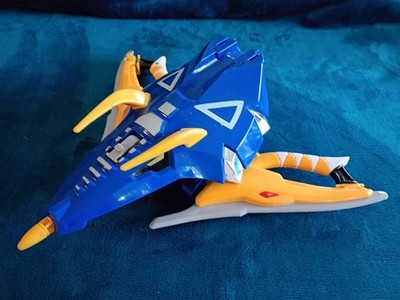 Bakuryu Sentai Abaranger Dino Bomber Morphers POWER RANGERS DINO THUNDER PARTS.