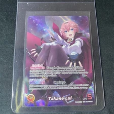 Takane Lui OUR - hBP01e-005 - Hololive OCG/TCG ENGLISH Blooming Radiance