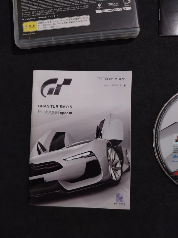 GRAN TURISMO 5 PROLOGUE SONY PLAYSTATION 3 PS3 JAP GIAPPONESE USATO COMPLETO - Immagine 4 di 4