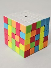 5x5x5 QiYi QiYuan Ultra Fast Speed Cube Magic Twist Puzzle Brain Teaser