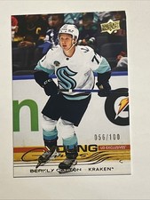 2025-26 Upper Deck Extended Series Hockey Checklist Guide in-content 48