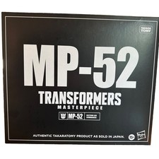 Takara Transformers Masterpiece MP-52 Starscream Ver.2.0