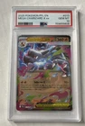 2025 MEGA CHARIZARD X EX 2025 POKEMON PHANTASMAL FLAMES #013/094 PSA 10