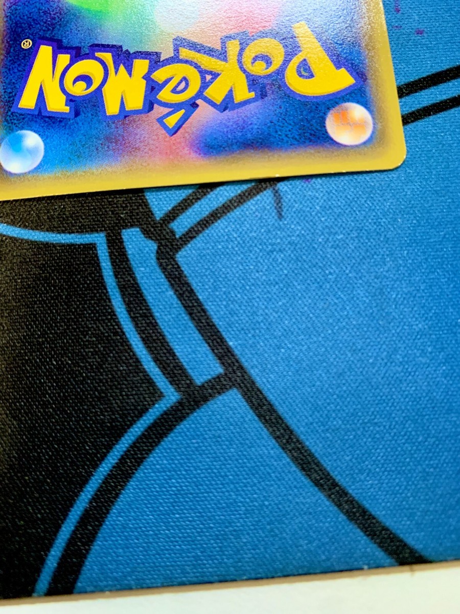 Rayquaza 100/XY-P Illust Collection Promo 2014 Pokemon Card Rayquaza 100/XY-P Illust Collection Promo 2014 Pokemon Card