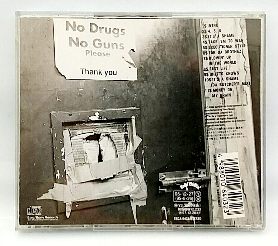 CD) Kool G Rap – 4, 5, 6 , ESCA 6403, Album, Obi, EX/EX, Rare. | eBay