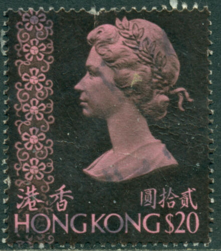 HONG KONG SCOTT # 288, D'OCCASION, ÉRAFLURE MINEURE PERF AU TOP, EXCELLENT PRIX ! - Photo 1 sur 1