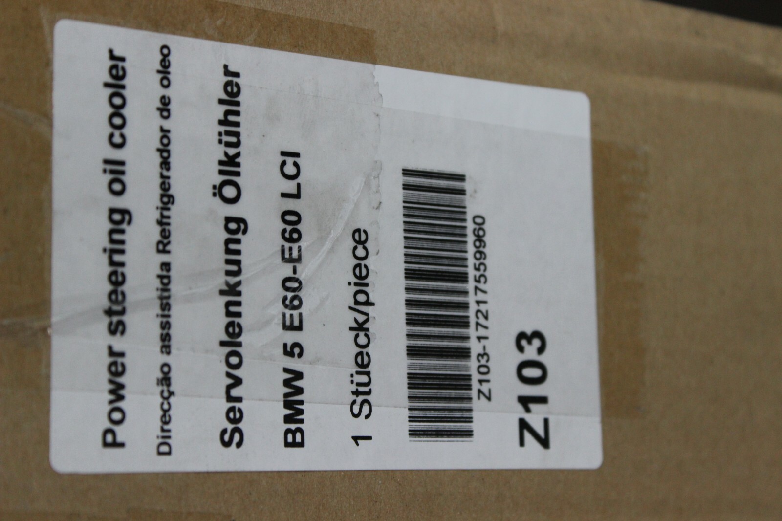 BMW 17217559960 Power Steering Oil Cooler New For BMW 5 E60E60 LCI eBay