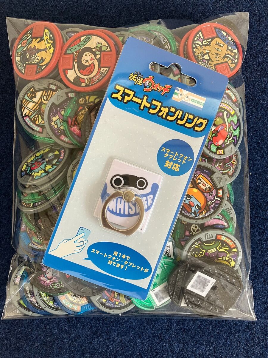 Youkai Watch/ Kyubi 100pcs