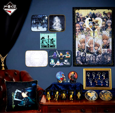 Kingdom Hearts Ichiban Kuji Perfect Complete Set A B C D E F G Last One Japan