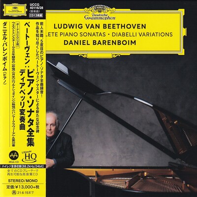 Beethoven Complete Piano Sonatas BARENBOIM DGG UHQ 13 CD BOX UCCG-40116/28 NEW