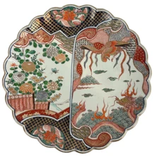 Antique Japanese Imari Charger Gold & Red Phoenix + Dragon Motif  18" Across