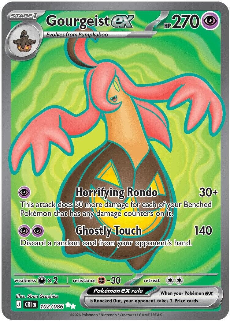 Gourgeist ex Holofoil [CRI - 102/086]