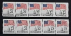 CKStamps: US Stamps Collection Scott#2115b Mint NH OG P#1 2