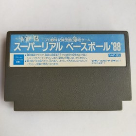 Super Real Baseball '88 Bop pre-owned Nintendo Famicom NES Teste