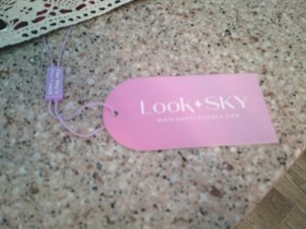 LOOK AND SKY LACE UP CORSET WAIST BELT