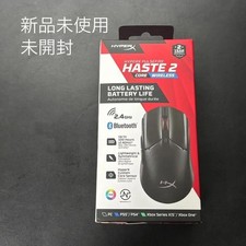 HyperX Pulsefire Haste 2 Core Wireless Gaming Mouse Black Unopened