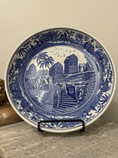 The Spode Blue Room Collection Caramanian Pasta Bowl design c. 1809 Exc Cond