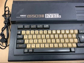 Yamaha YIS-503IIIR КУВТ2 - soviet MSX computer