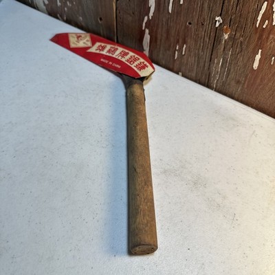 Vintage Cock Brand China First Class Quality Serrated Sickle 7  Blade 8  Handle