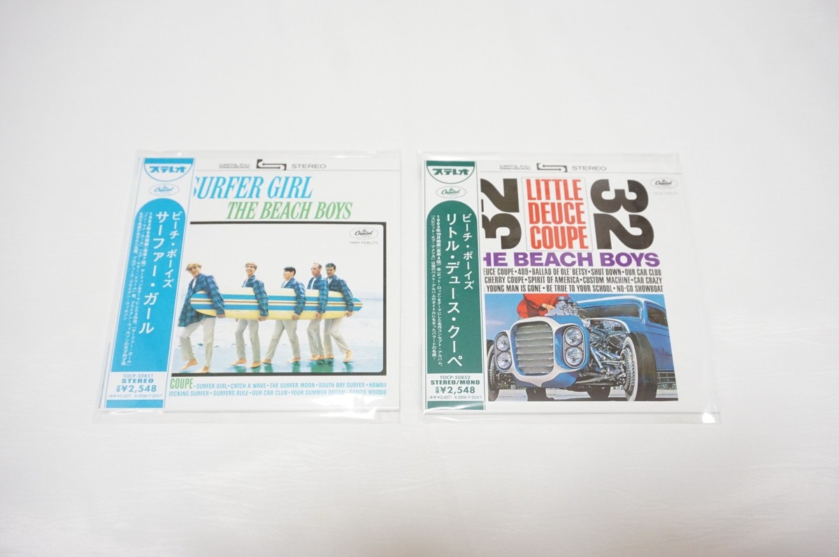 The Beach Boys - Mini LP CD 6 Titles Set + All Summer Long Promo