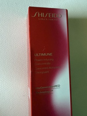 Shiseido Ginza Tokyo Ultimune Power Infusing Concentrate 75 ml / 2.5 oz NEW