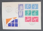 MayfairStamps Switzerland FDC 1960 Reverse Printing Stamps Combo First Day Cover
